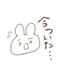 らくがきうさぎ。（個別スタンプ：24）