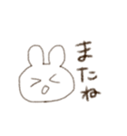 らくがきうさぎ。（個別スタンプ：26）