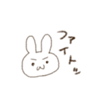 らくがきうさぎ。（個別スタンプ：31）