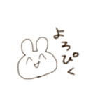 らくがきうさぎ。（個別スタンプ：36）