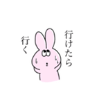 ミミガー永井の耳が長いスタンプ（個別スタンプ：34）