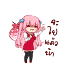 Gibpuri Ch（個別スタンプ：8）