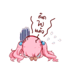 Gibpuri Ch（個別スタンプ：9）