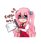Gibpuri Ch（個別スタンプ：13）