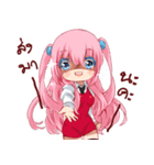 Gibpuri Ch（個別スタンプ：14）