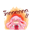 Gibpuri Ch（個別スタンプ：16）