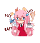 Gibpuri Ch（個別スタンプ：18）