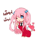 Gibpuri Ch（個別スタンプ：20）