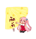 Gibpuri Ch（個別スタンプ：22）