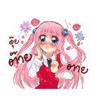 Gibpuri Ch（個別スタンプ：23）