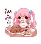 Gibpuri Ch（個別スタンプ：24）