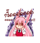 Gibpuri Ch（個別スタンプ：35）
