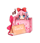 Gibpuri Ch（個別スタンプ：37）