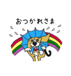 陽気なサリー！（個別スタンプ：10）