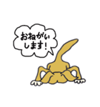 陽気なサリー！（個別スタンプ：11）