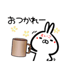 【えいこさん】専用40個入♪名前スタンプ♪（個別スタンプ：7）