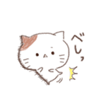 ツッコミねこさん（個別スタンプ：2）