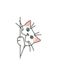 ながらオトモの白い猫CROSS（個別スタンプ：23）