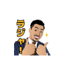 株式会社H4 似顔絵スタンプ ver.1（個別スタンプ：2）