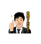 株式会社H4 似顔絵スタンプ ver.1（個別スタンプ：3）