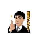 株式会社H4 似顔絵スタンプ ver.1（個別スタンプ：4）