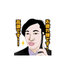 株式会社H4 似顔絵スタンプ ver.1（個別スタンプ：5）