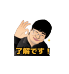 株式会社H4 似顔絵スタンプ ver.1（個別スタンプ：8）