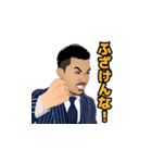 株式会社H4 似顔絵スタンプ ver.1（個別スタンプ：9）