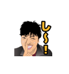 株式会社H4 似顔絵スタンプ ver.1（個別スタンプ：10）