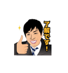 株式会社H4 似顔絵スタンプ ver.1（個別スタンプ：13）