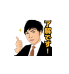 株式会社H4 似顔絵スタンプ ver.1（個別スタンプ：14）