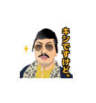 株式会社H4 似顔絵スタンプ ver.1（個別スタンプ：15）