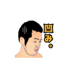 株式会社H4 似顔絵スタンプ ver.1（個別スタンプ：18）