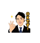 株式会社H4 似顔絵スタンプ ver.1（個別スタンプ：20）