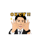株式会社H4 似顔絵スタンプ ver.1（個別スタンプ：22）