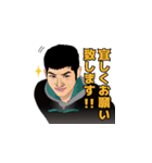 株式会社H4 似顔絵スタンプ ver.1（個別スタンプ：25）