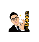 株式会社H4 似顔絵スタンプ ver.1（個別スタンプ：26）