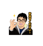 株式会社H4 似顔絵スタンプ ver.1（個別スタンプ：28）