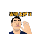 株式会社H4 似顔絵スタンプ ver.1（個別スタンプ：29）