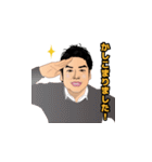株式会社H4 似顔絵スタンプ ver.1（個別スタンプ：31）