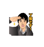 株式会社H4 似顔絵スタンプ ver.1（個別スタンプ：37）