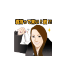 株式会社H4 似顔絵スタンプ ver.1（個別スタンプ：38）