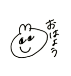 じとめうさぎ（個別スタンプ：1）