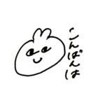 じとめうさぎ（個別スタンプ：3）