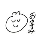 じとめうさぎ（個別スタンプ：4）