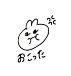 じとめうさぎ（個別スタンプ：7）