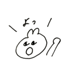 じとめうさぎ（個別スタンプ：9）
