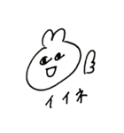 じとめうさぎ（個別スタンプ：13）