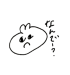 じとめうさぎ（個別スタンプ：20）