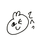 じとめうさぎ（個別スタンプ：25）